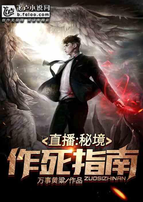 英雄就是我