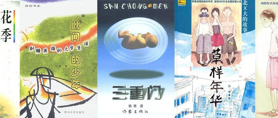 蓝色紫色