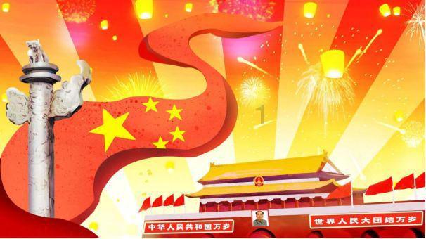 互敬互爱 为民解忧