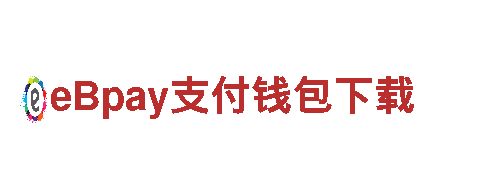 专业人力管理公司万博ManBetX客户端登录